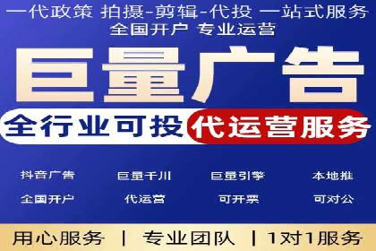 搜索引擎营销（SEM）在电商行业的投放策略案例